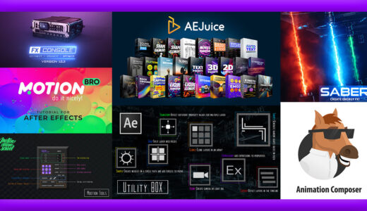 After Effects 初心者が絶対に導入すべきおすすめの無料プラグイン スクリプト Adobe信者nextistの動画 画像編集が楽しくなる小ネタブログ Nextist Skill Box