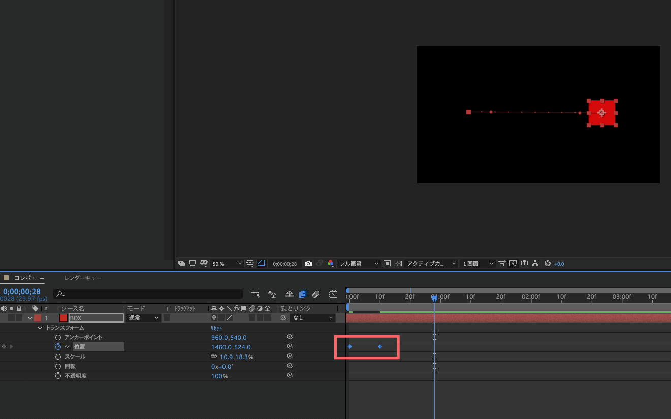 After Effects エクスプレッション loop