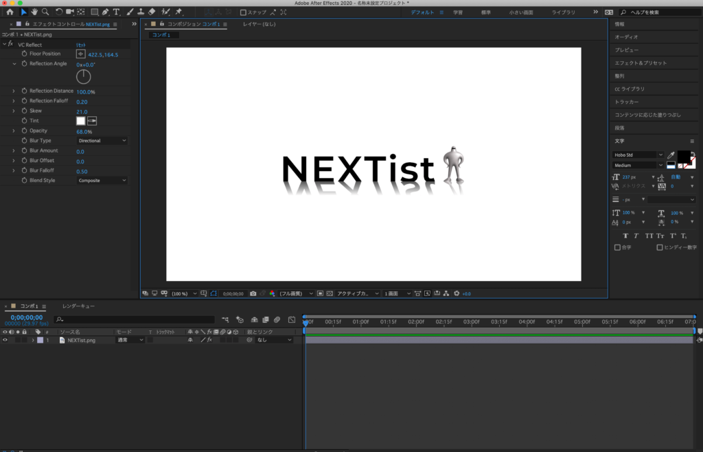After Effects VC REFLECT