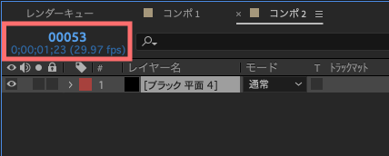 Adobe CC After Effects 時間表示 タイムコード フレーム数表示 切り替え ショートカット