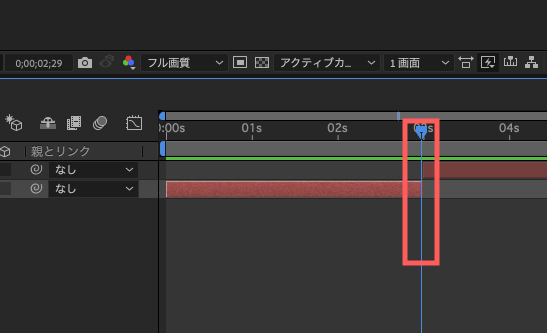 Adobe CC After Effects タイムライン レイヤー アウトポイント ショートカットキー