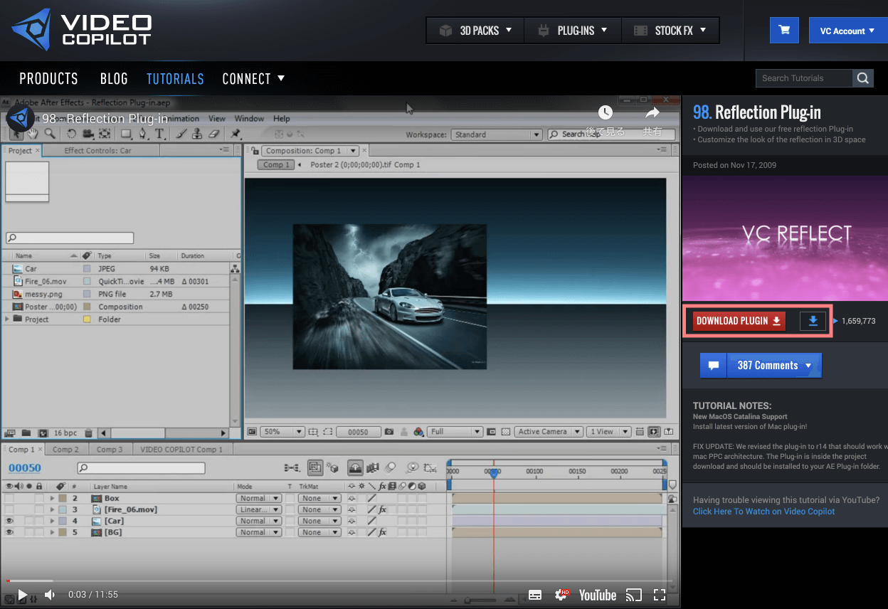 video copilot vc reflect plugin free download