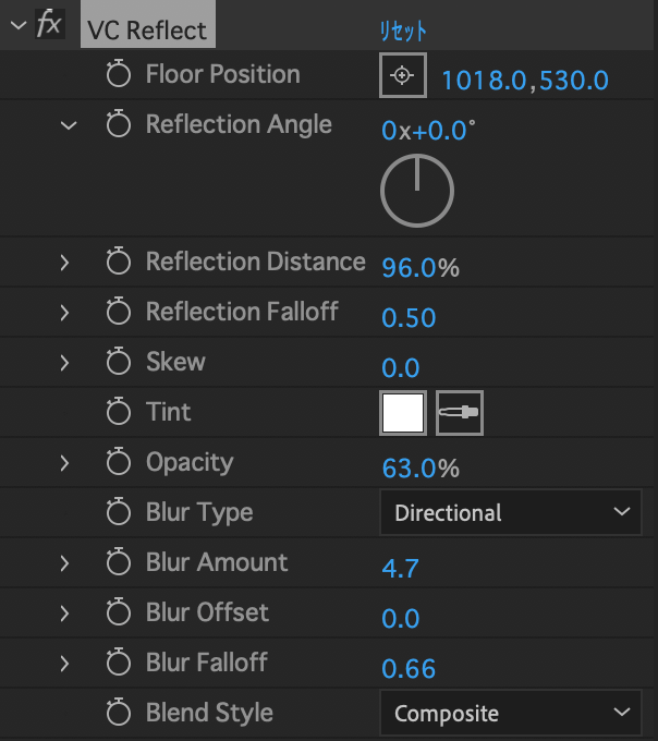 Adobe CC After Effects 無料 プラグイン Free plugin Video Copilot VC REFLECT 解説 使い方 機能 エフェクトコントロール プロパティ