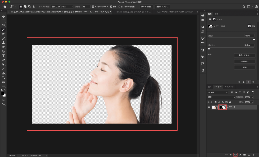 Adobe CC Photoshop フォトショップ 切り抜き 髪の毛 簡単 切り抜き 切り抜き素材 画像レイヤーマスクの適用