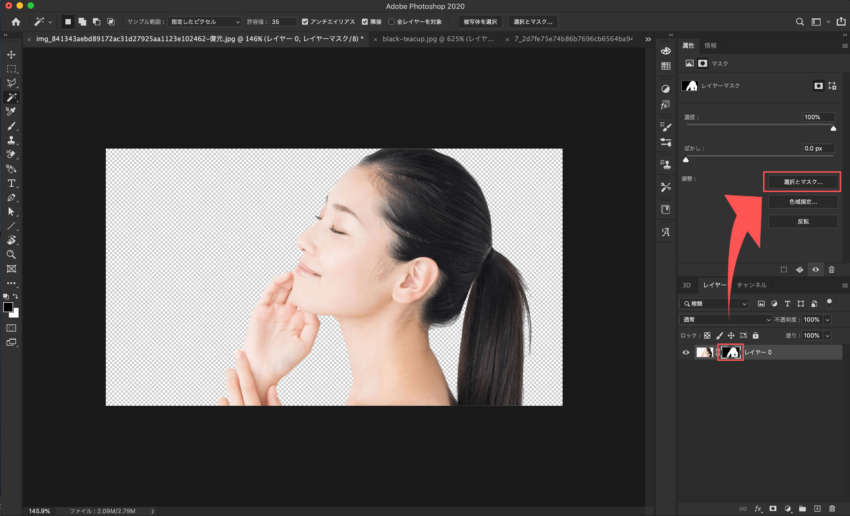 Adobe CC Photoshop フォトショップ 切り抜き 髪の毛 簡単 切り抜き 切り抜き素材 画像レイヤーマスクを選択した状態でマスクと選択をクリック