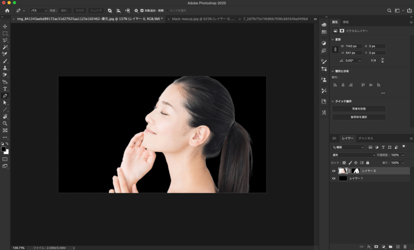 Adobe CC Photoshop フォトショップ 切り抜き 髪の毛 簡単 切り抜き 切り抜き素材 画像 切り抜き完成