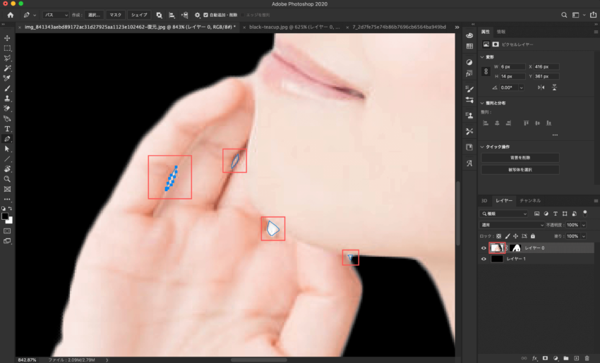 Adobe CC Photoshop フォトショップ 切り抜き 髪の毛 簡単 切り抜き 切り抜き素材 画像 ペンツールでパスを作成