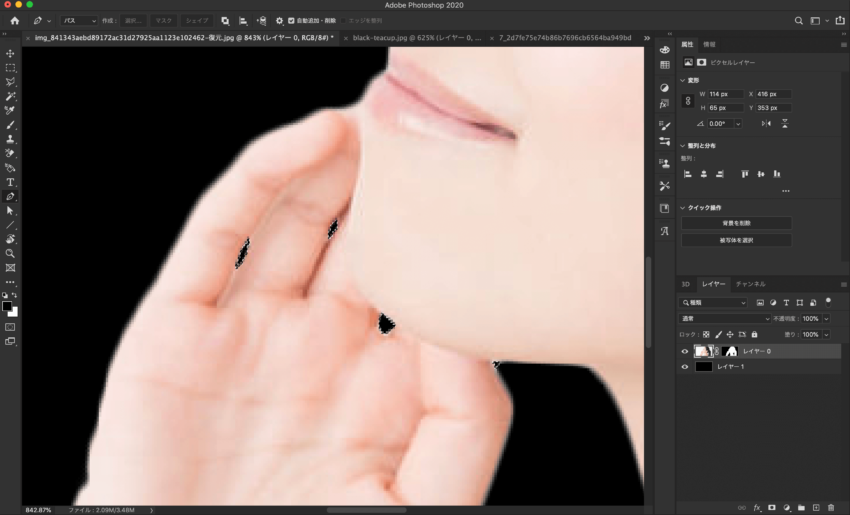 Adobe CC Photoshop フォトショップ 切り抜き 髪の毛 簡単 切り抜き 切り抜き素材 画像 