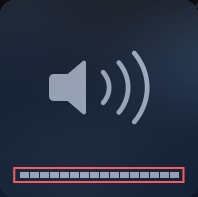 音量調整