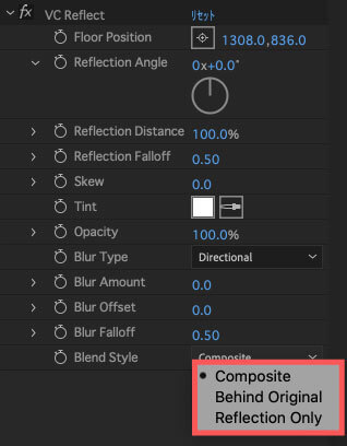 Adobe CC After Effects 無料 プラグイン Free plugin Video Copilot VC REFLECT 解説 使い方 機能