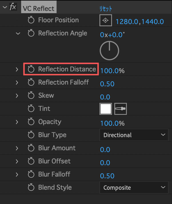 After Effects 無料 プラグイン VC REFLECT 機能 使い方 Reflection Distance