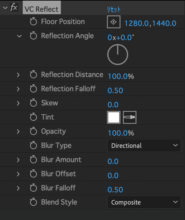 After Effects 無料 プラグイン VC REFLECT 機能 使い方 Floor Position