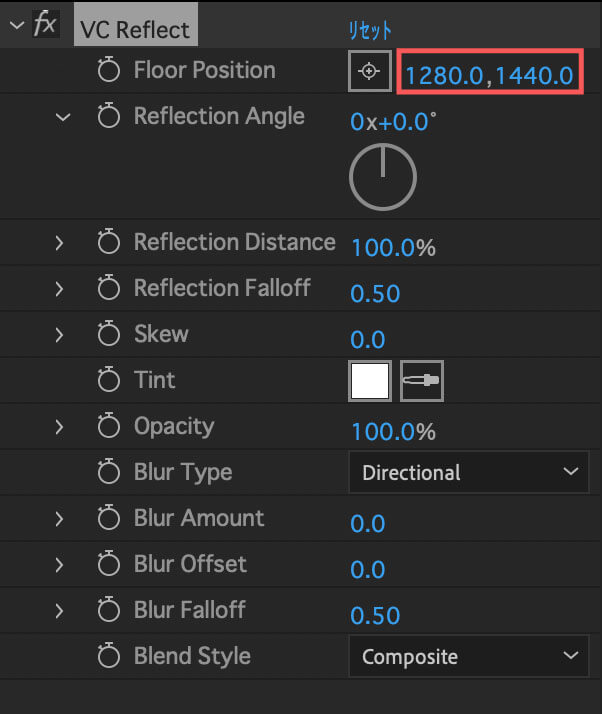 Adobe CC After Effects 無料 プラグイン Free plugin Video Copilot VC REFLECT 解説 使い方 機能  Floor PositionのX軸Y軸で位置調整