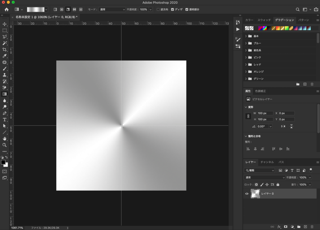 Photoshop ビックリマンシール風 のデザインを作る方法 Adobe信者nextistの動画 画像編集が楽しくなる小ネタブログ Nextist Skill Box