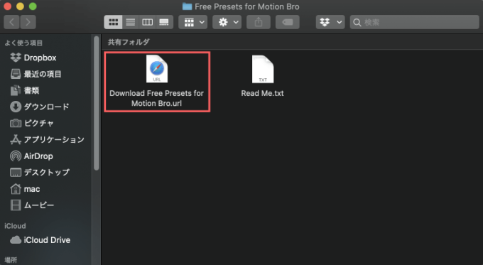 Download Free Presets for Motion Bro.url を開く