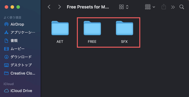 Motion Bro Download Preset Pack プリセット ファイル 素材