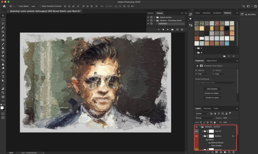 Photoshop 無料 アクション Painterly 使い方