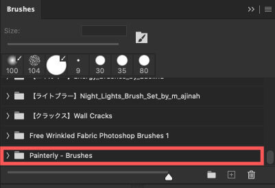Photoshop 無料 アクション Painterly インストール 方法 Painterly - Brushes.abr
