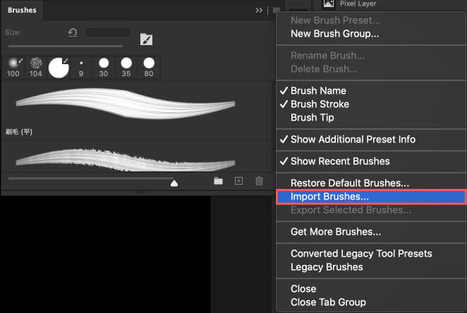 Photoshop 無料 アクション Painterly インストール 方法 Brushes 設定 メニュー Import Brushes