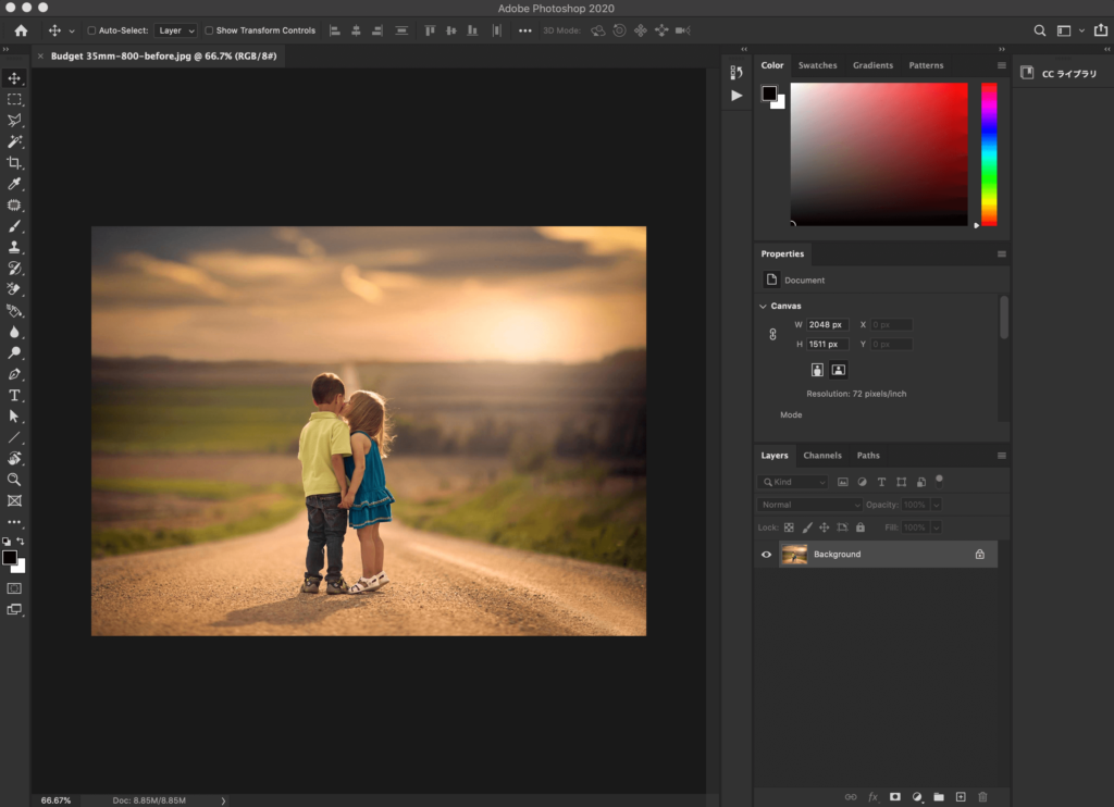 Photoshop】Instagramの写真加工を完全再現したアクション素材  Adobe 