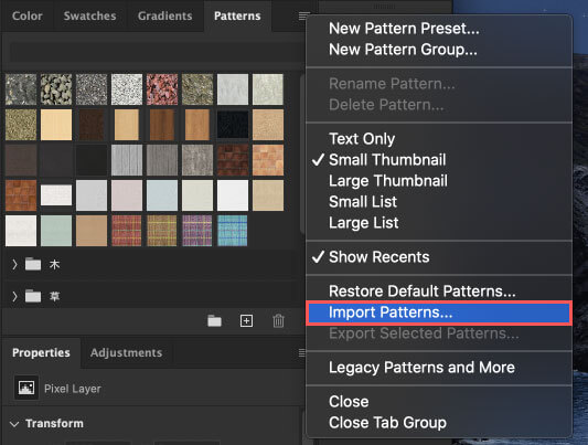 Photoshop 無料 アクション Painterly インストール 方法 pat Import Patterns