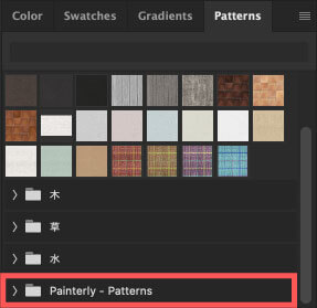 Photoshop 無料 アクション Painterly インストール 方法 Painterly - Patterns 追加