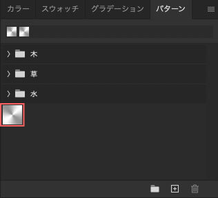 Photoshop ビックリマンシール風 のデザインを作る方法 Adobe信者nextistの動画 画像編集が楽しくなる小ネタブログ Nextist Skill Box