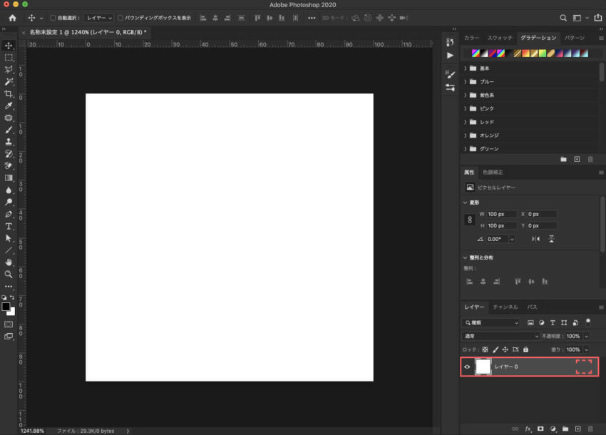 Photoshop ビックリマンシール 作り方 手順