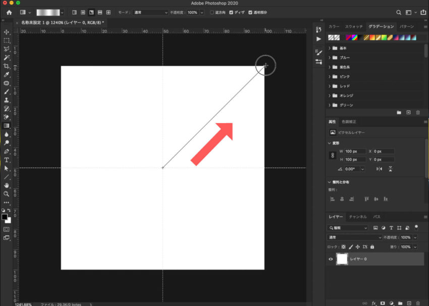 Photoshop ビックリマンシール 作り方 手順 グラデーション 設定