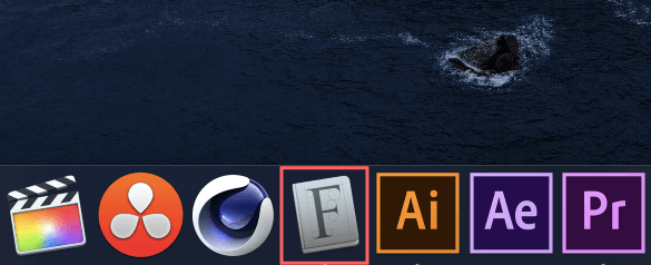 Font Bookを開く