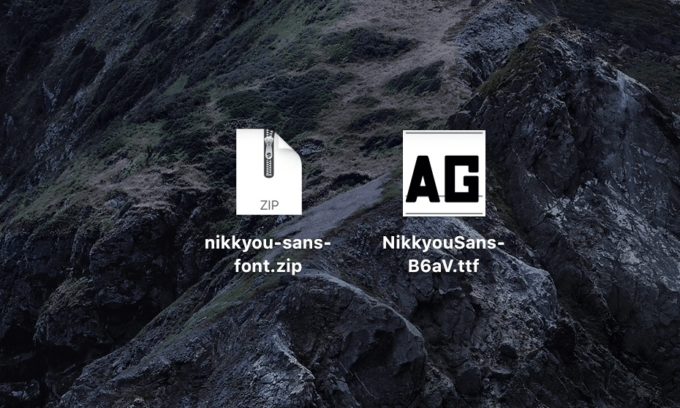 NIKKYOU SANS FONT zip 解凍