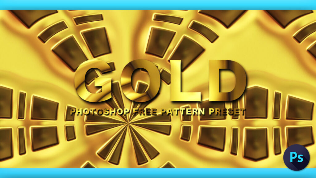 Adobe Photoshop フォトショップ 無料 パターン テクスチャー プリセット .pat 金 ゴールド free gold Pattern Preset