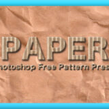 Adobe Photoshop フォトショップ パターン テクスチャー 無料 素材 プリセット .pat 紙 ペーパー free paper pattern preset