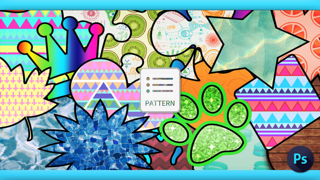 Adobe Photoshop フォトショップ パターン 登録 使い方 方法 テクスチャー プリセット 登録