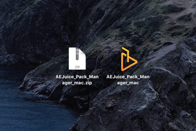 『AEJuice_Pack_Manager_mac』のアイコンを表示させてダブルクリック