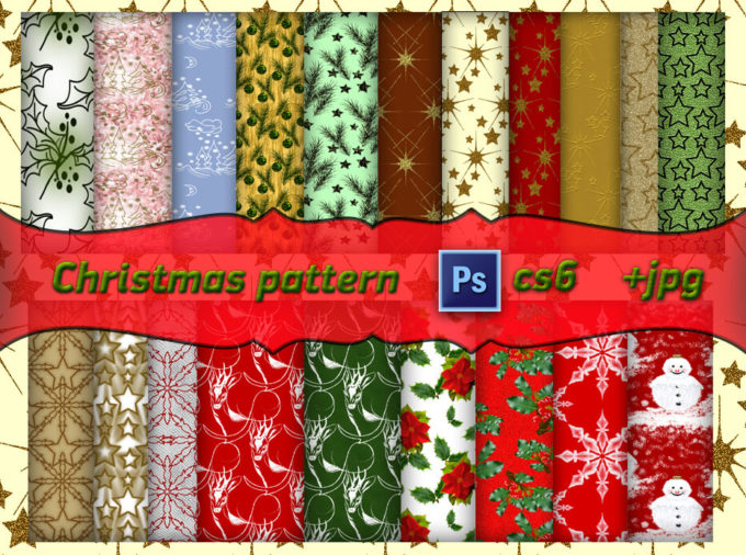 Adobe Photoshop フォトショップ 無料 パターン テクスチャー クリスマス プリセット free christmas pattern preset pat 模様 柄 Christmas pattern 2013