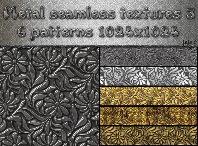 Adobe Photoshop フォトショップ 無料 パターン テクスチャー プリセット .pat 模様 シルバー メタル アイアン free Pattern Preset Metal seamless textures pack 3