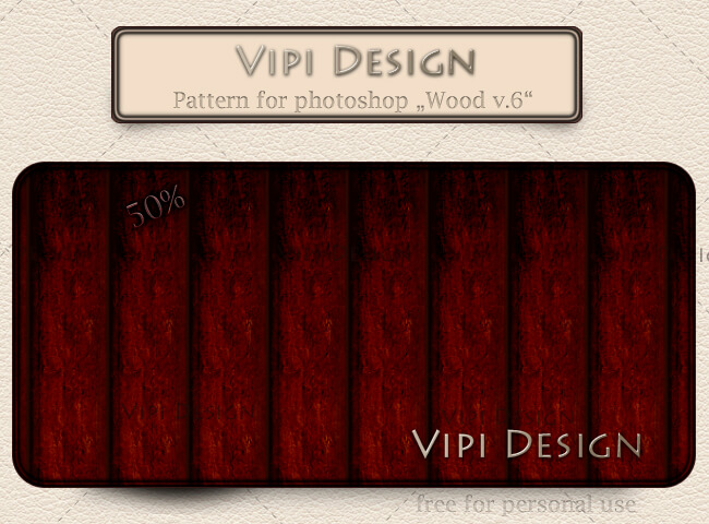 Adobe Photoshop フォトショップ 無料 パターン テクスチャー プリセット .pat ウッド wood Pattern for photoshop - Wood v.6