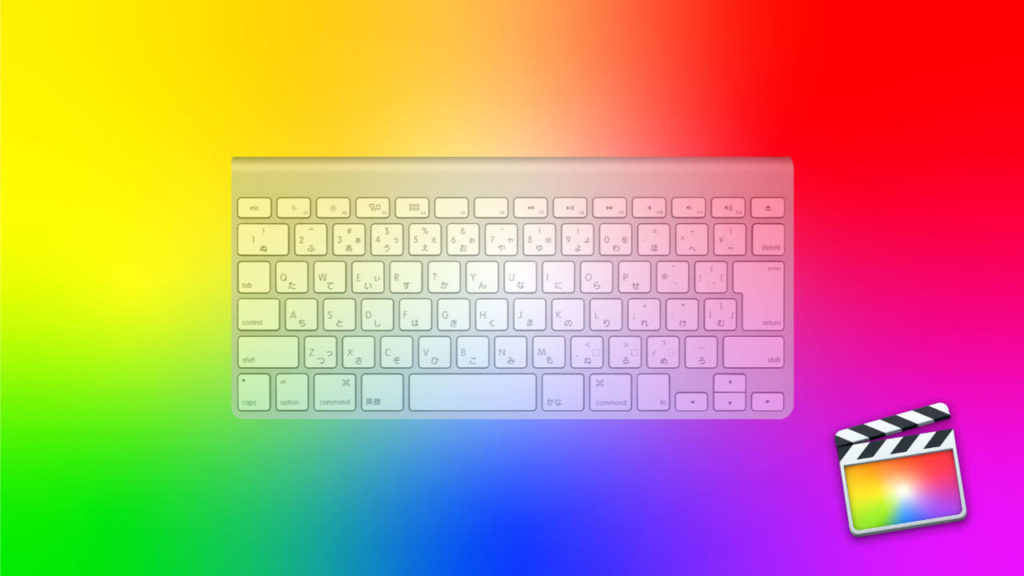 final cut pro x 10.3.4 テキスト