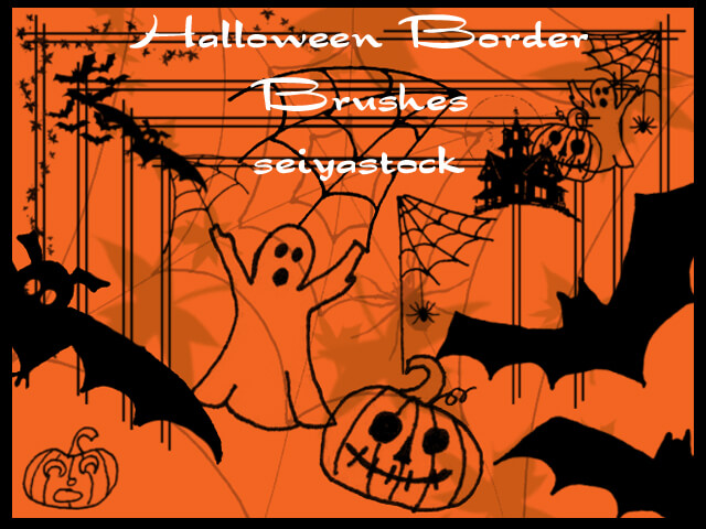 フォトショップ ブラシ 追加 無料 ハロウィン パンプキン 南瓜 カボチャ かぼちゃ イラスト Halloween Border Brushes