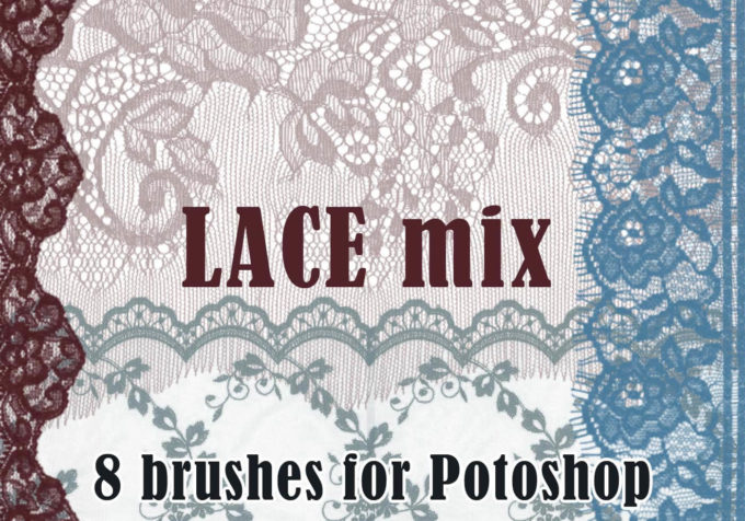 フォトショップ ブラシ Photoshop Lace Brush 無料 イラスト レース Lace