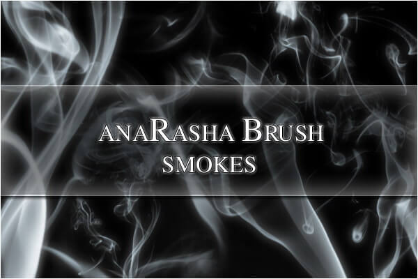 フォトショップ ブラシ 追加 Photoshop Brush 無料 煙 スモーク イラスト Smoke_brush