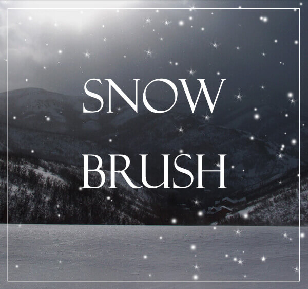 フォトショップ ブラシ Photoshop Brush 無料 イラスト クリスマス 聖夜 冬 雪 スノー snow brush