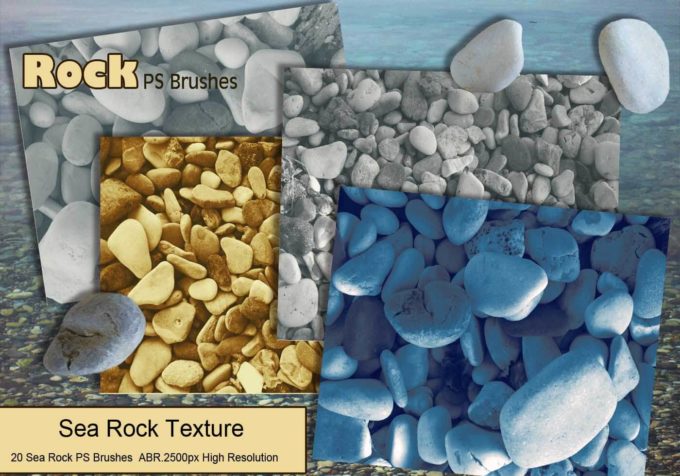 フォトショップ ブラシ Photoshop Brush 無料 イラスト ロック 岩 石 ストーン Sea Rock PS Brushes Abr.