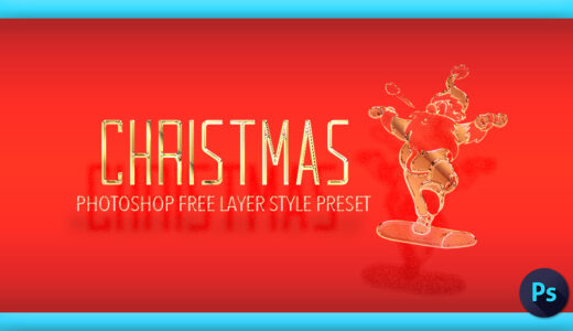 【Photoshop（フォトショップ）】全て無料!!クリスマスのデザインに使えるレイヤースタイルプリセット（.asl）まとめ