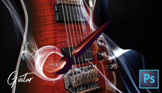 【Photoshop】全て無料!!ギターが描けるブラシセット（.abr）