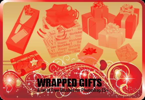 フォトショップ ブラシ Photoshop  Gift Box Present Brush 無料 イラスト ギフトボックス プレゼント 15 Wrapped Gifts Photoshop Brushes