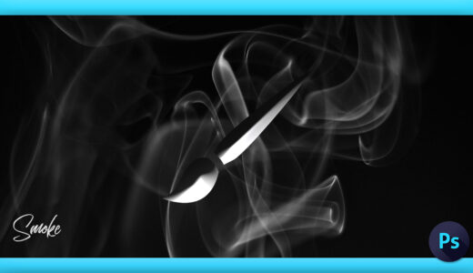 【Photoshop】無料で追加できる!!煙が描けるおすすめのブラシ素材（.abr）まとめ