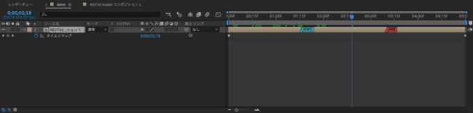 After Effects タイムリマップ