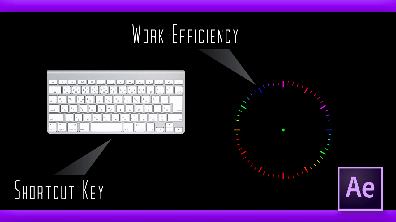 After Effects 初心者が覚えておくべき便利なショートカットキー大全 Adobe信者nextistの動画 画像編集が楽しくなる小ネタブログ Nextist Skill Box